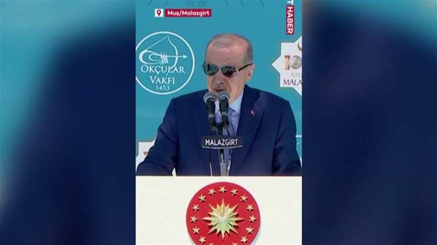 أردوغان: شعوب المنطقة ليس أمامها خيار سوى أن تكون قوية ومتحدة ومتعاونة
