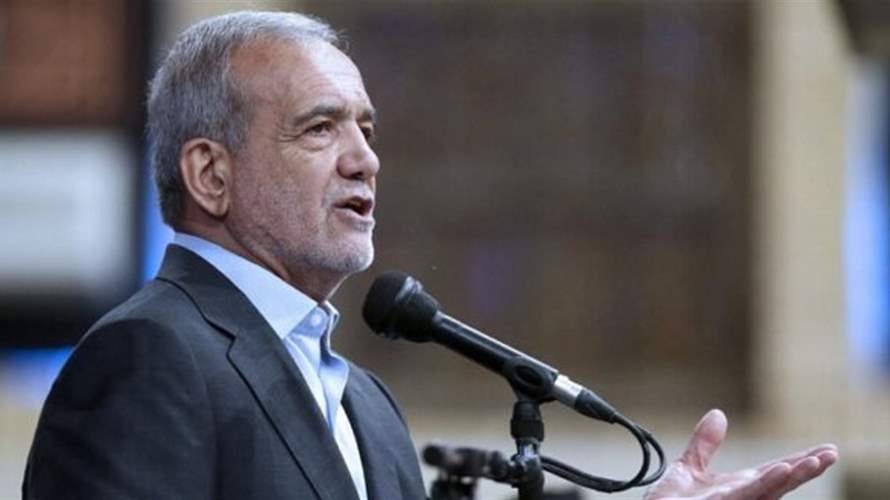 الرئيس الإيراني: الولايات المتحدة "لن تحقق شيئا" بالضغط الاقتصادي 