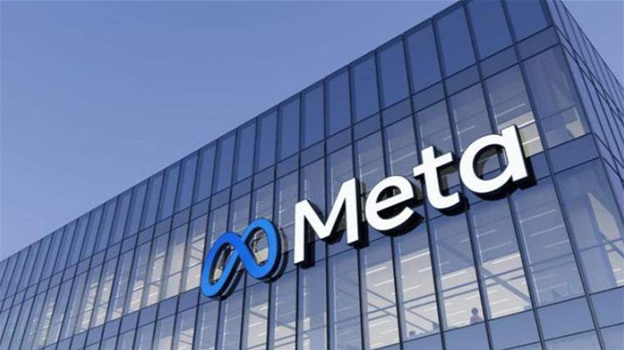 Meta, US states agree $16.7 bn settlement in landmark teen safety case
