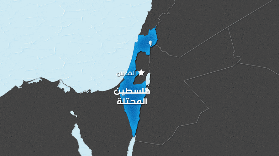 فاينانشال تايمز: إسرائيل تدرس طرد مسؤولين بريطانيين من مقر لدعم غزة بعد الحرب
