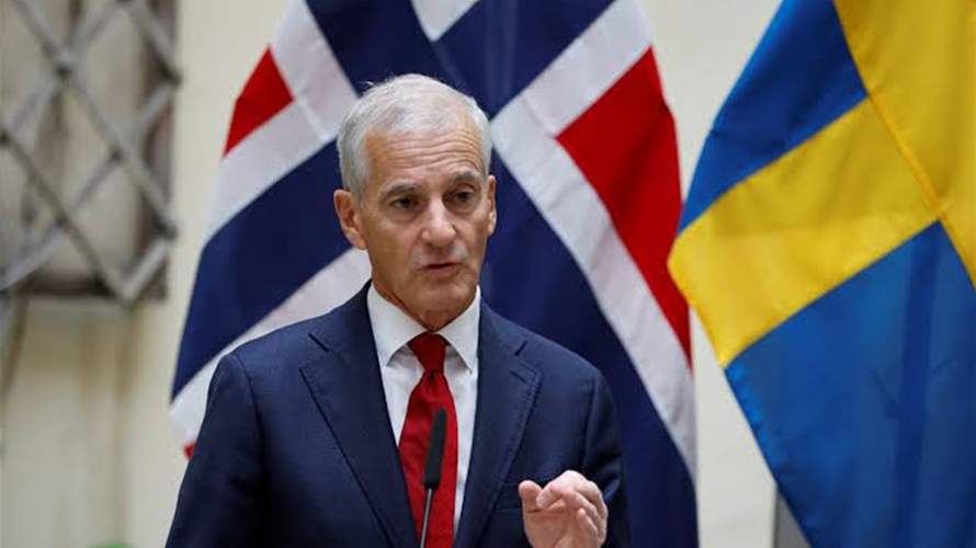 Norwegian PM cancels Germany trip amid fears for king