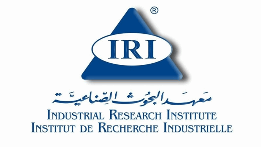 معهد البحوث الصناعية يوضح: شحنة الإسمنت المستوردة عبر مرفأ طرابلس مطابقة للمواصفات الوطنية الإلزامية