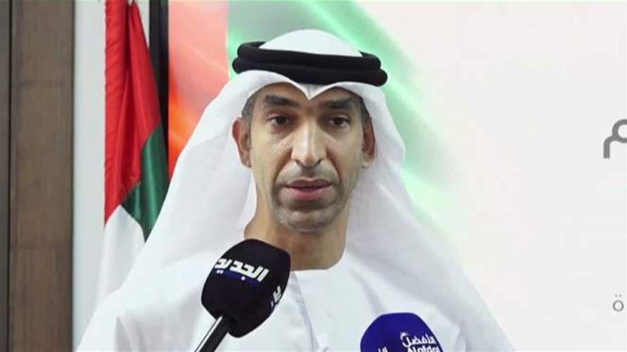 البساط والزيودي يوقّعان مذكرة تفاهم لتعزيز التبادل التجاري والاستثمار بين لبنان والإمارات