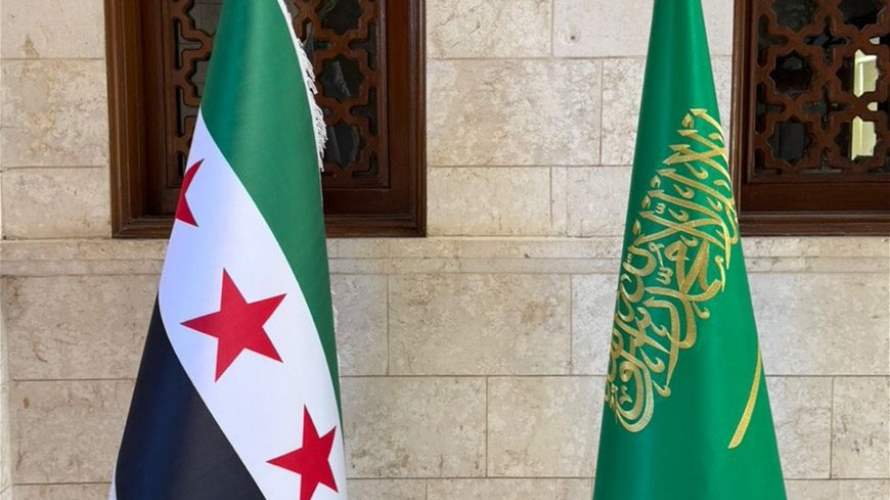 سوريا والسعودية توقّعان مذكرتَي تفاهم لتعزيز التعاون في النقل والخدمات اللوجستية