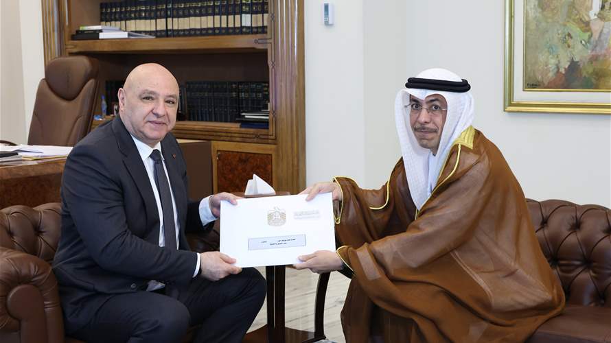 الرئيس عون تسلّم دعوة لحضور مؤتمر الامم المتحدة للمياه 2026