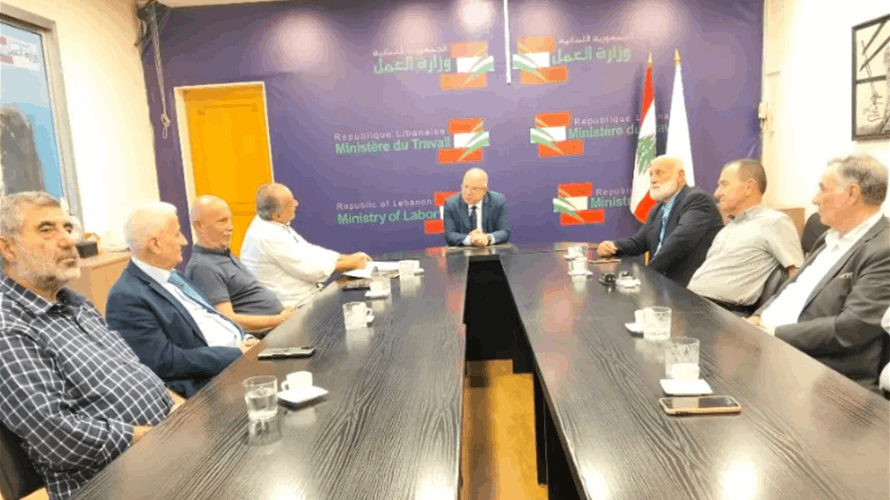 وزير العمل بحث مع وفد من الأجراء المتقاعدين في الإدارات العامة تعويضات نهاية الخدمة واشتراكات الضمان