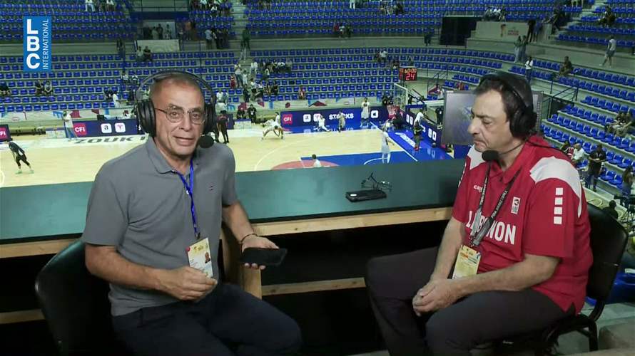 مباراة كرة السلة بين منتخب لبنان وكوريا الجنوبية