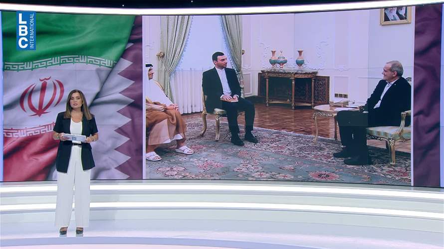 مسعى قطريّ في محاولة لتحريك المفاوضات المتعثّرة بين إيران والولايات المتحدة