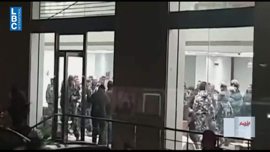 المصارف تحذر من صيغة قانون استرداد الودائع... مودعون لن يحصلوا على حقوقهم