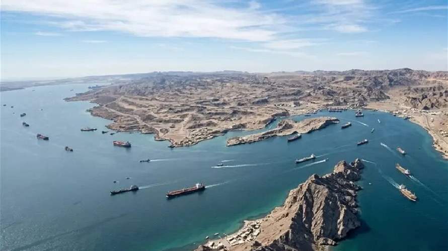 بيانات: حركة الشحن عبر مضيق هرمز دون متوسطها ​لعشرة أيام