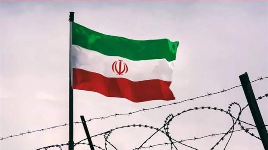 عقوبات أميركية جديدة مرتبطة بإيران