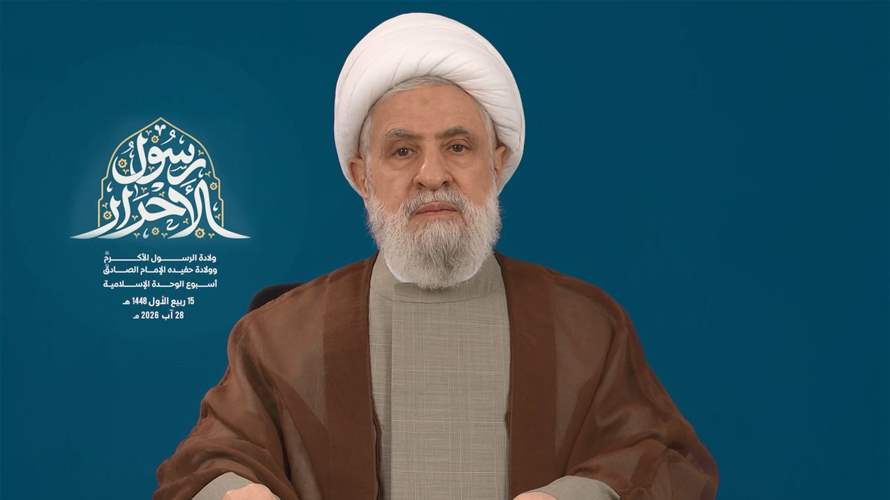 الأمين العام لحزب الله ندد باتفاق الاطار داعيًا إلى إسقاطه “لأنّه يدمّر السيادة اللبنانية”
