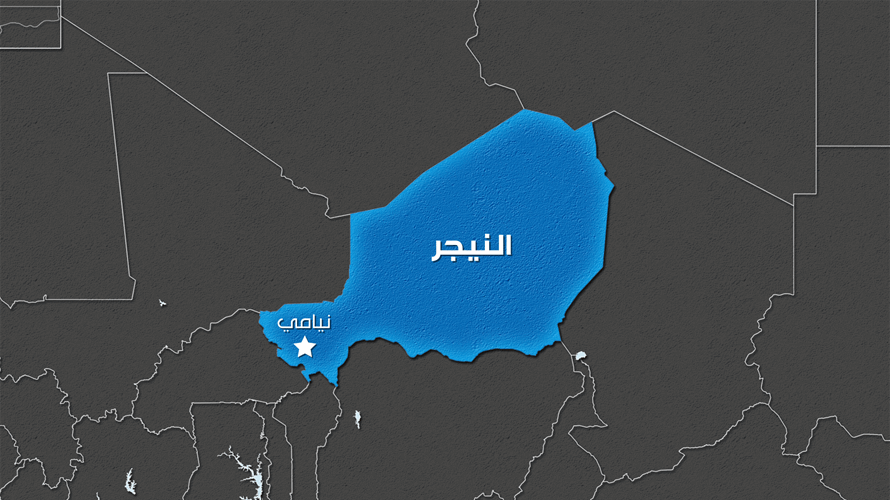 مصادر لرويترز: هجمات تستهدف قصرا رئاسيا ومطارا في عاصمة النيجر