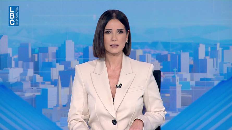 مقدمة النشرة المسائية 29-8-2026