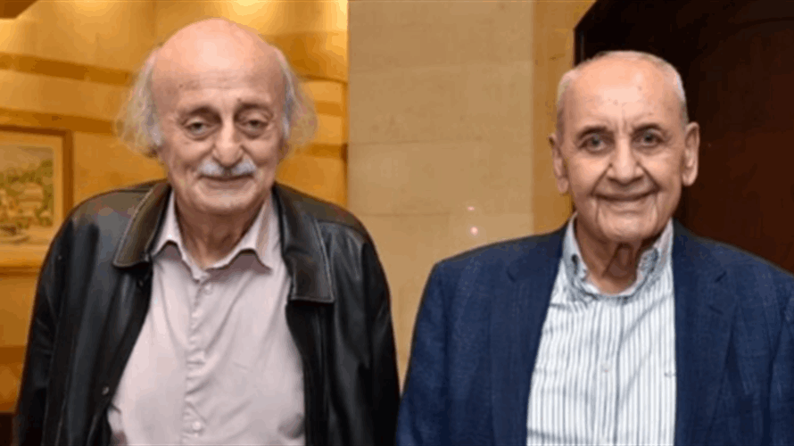 بري يلتقي جنبلاط في عين التينة