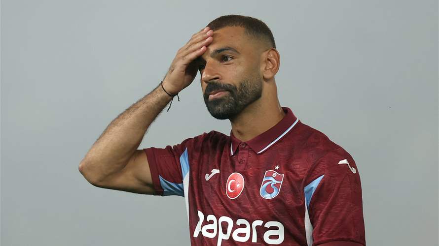 بعد الهزيمة الكبيرة…محمد صلاح يحسم مصيره مع فريقه التركي