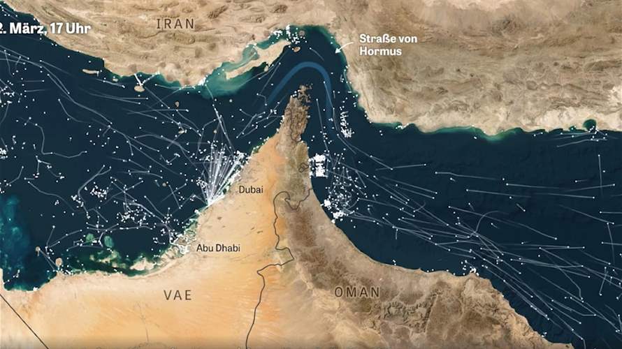 القيادة المركزية الأميركية: ادعاء الحرس الثوريّ عار تمامًا من الصحة