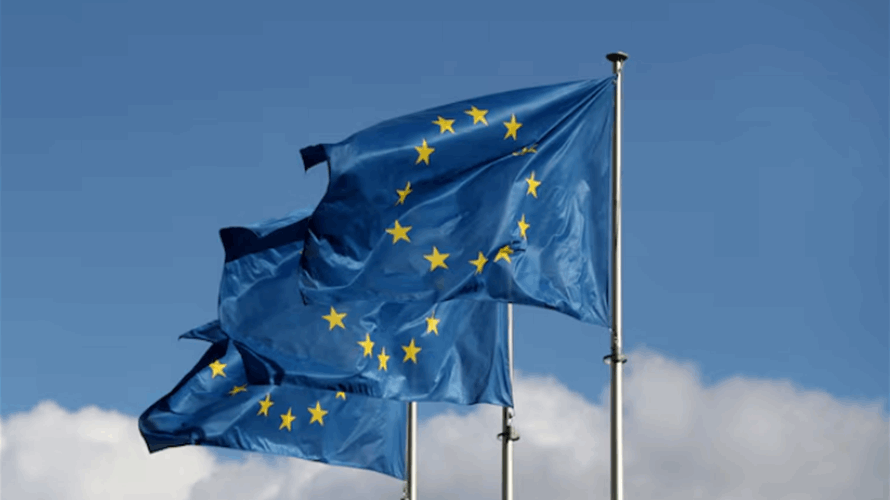ChatGPT, Reddit, Roblox to face tougher EU rules
