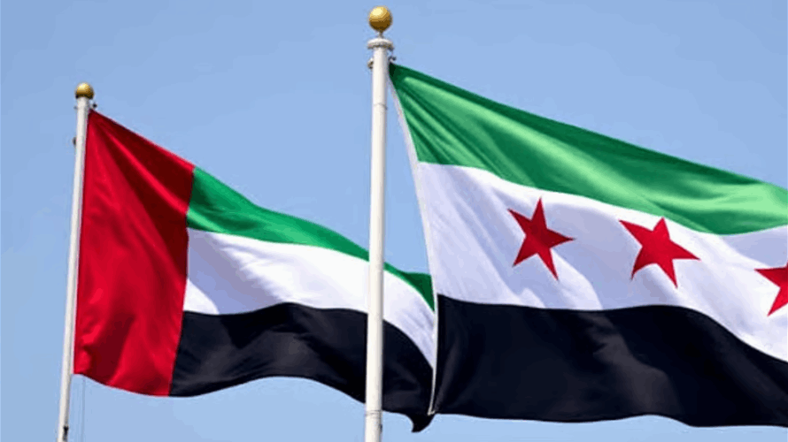 Syria signs agreement with UAE developer Arada for $7 billion real estate project