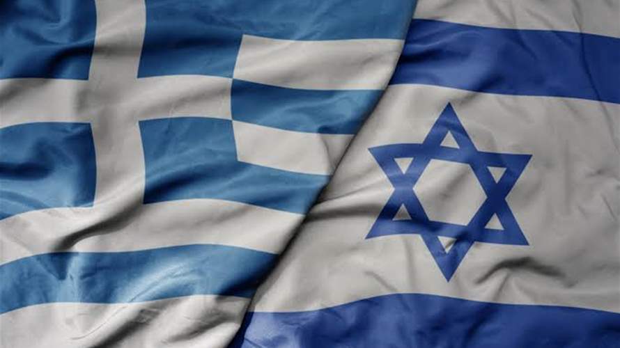 Defense deal: Israel's biggest security deal links air defenses with Greece