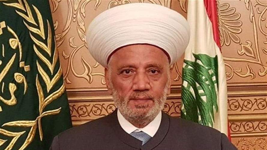 دريان الى القاهرة للمشاركة في مؤتمر "التحديات الأسرية في ظل التحولات الكبرى"