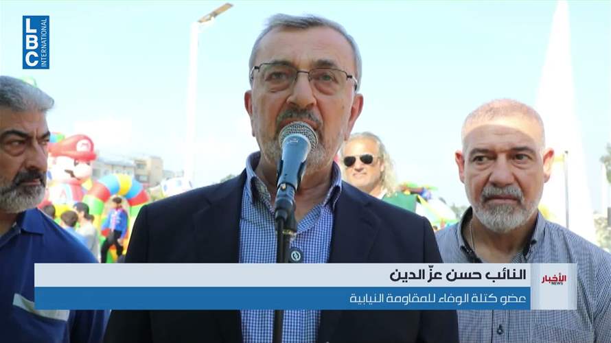 عزّ الدين يهاجم السفير الأميركي: المقاومة وسلاحها باقيان ومستمران