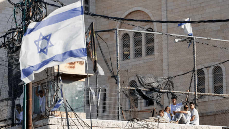 UK to unveil 'comprehensive' response to Israeli West Bank settlement plans in coming weeks