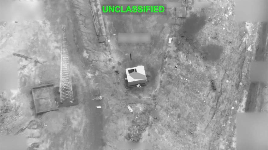 Iran says 11 dead in US strikes on its territory: State media