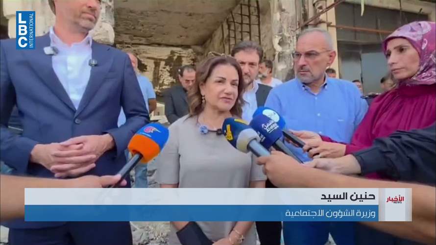 السيد تتفقد المتضررين في صور وبنت جبيل وتعلن خطة للتعافي وإعادة الإعمار