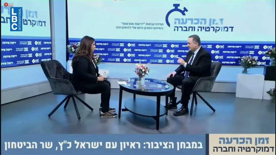 شكوك إسرائيلية وتصعيد ميداني يهددان مفاوضات لبنان الجديدة