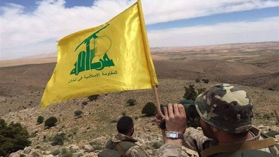 "حزب الله" نفى اي علاقة له بخلية أمنية