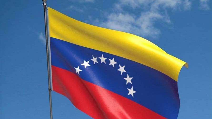 Chevron, ENI sign major Venezuela deals