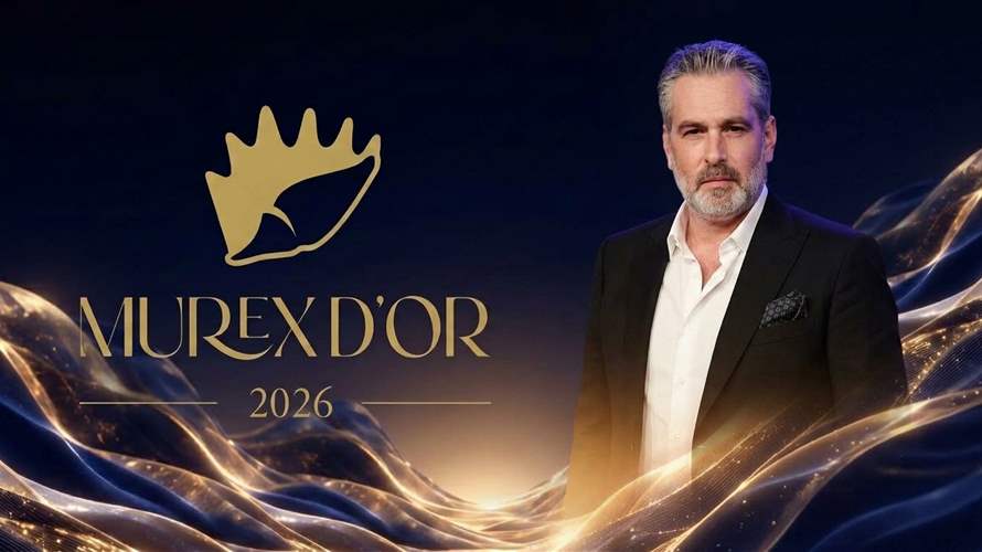 موركس دور 2026: يورغو شلهوب يحصد "موركس التميز في التمثيل" 