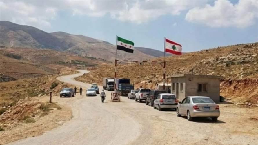 تفكيك شبكة نقل مقاتلين تضم سوريين ولبنانيَين (الأنباء الإلكترونية)
