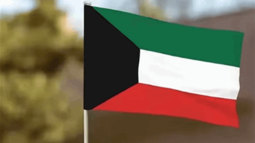 Kuwait says Iran strikes 'direct threat' to its security, stability 