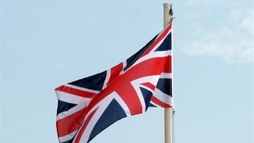 UK summons senior Russian diplomat over Germany drone 'attack'