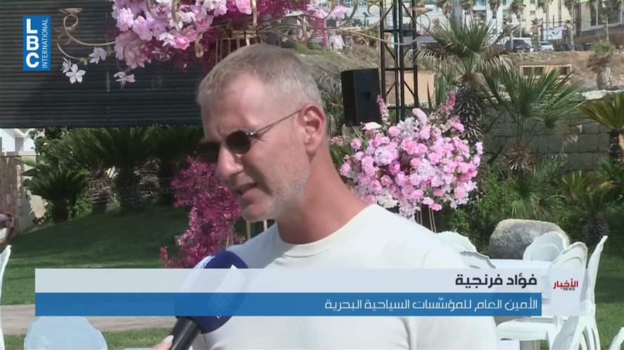 على وقع الحرب… ماذا حلّ بموسم الأعراس؟