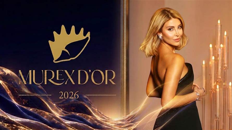 نور علي أفضل ممثلة عربية سورية في موركس دور 2026