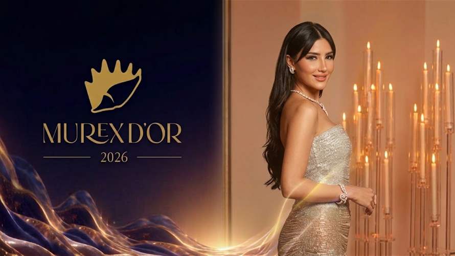 بعد أداء درامي مركّب... مي عمر "أفضل ممثلة عربية مصرية" في الموركس دور