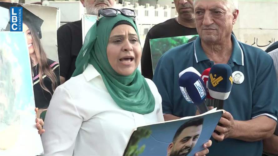 جمعية أهالي ضحايا تفجير مرفأ بيروت توجهوا برسالة إلى القضاء