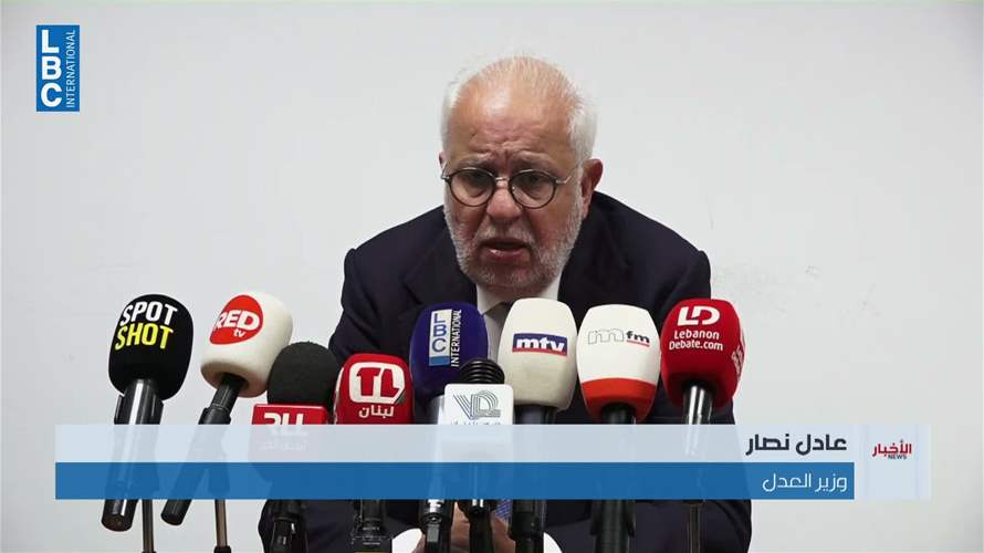 نصار جال في مركز إجراء مباريات الدخول إلى معهد القضاء: خطوة تندرج في سياق عملية تجديد القضاء وإصلاحه