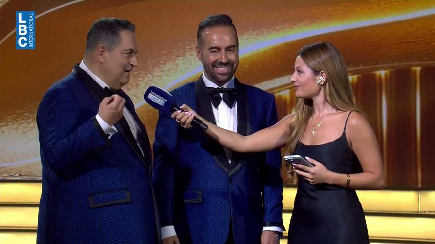 فعاليات حفل توزيع جوائز الموركس دور تنطلق بعد قليل في كازينو لبنان…