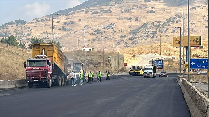 التحكم المروري: استكمال أعمال التزفيت على طريق عام ضهر البيدر وتحويل السير الآتي من بيروت باتجاه طريق عام ترشيش - زحلة والابقاء على السير الآتي من البقاع باتجاه ضهر البيدر - بيروت لغاية الساعة ١٧:٣٠