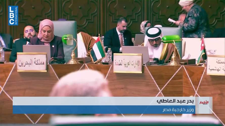 وزير الخارجية المصري: نرفض محاولات تقسيم دول المنطقة والتعرض لسيادتها
