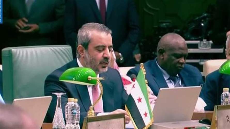 الشيباني: سوريا ماضية في استعادة دورها العربي وتعزيز العمل المشترك ورفض التدخلات الخارجية