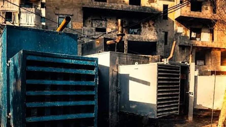 مصلحة الاقتصاد في الجنوب سطرت ٩ محاضر ضبط بحق مخالفين لتسعيرة المولدات