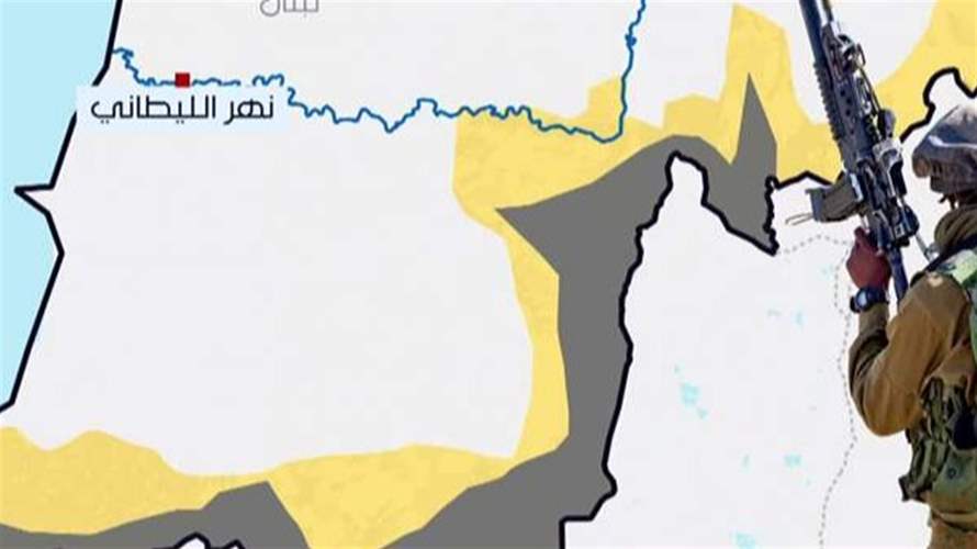 في الجنوب: منطقة رمادية بعد المنطقة الصفراء... انسحاب إسرائيلي أم إعادة تموضع؟