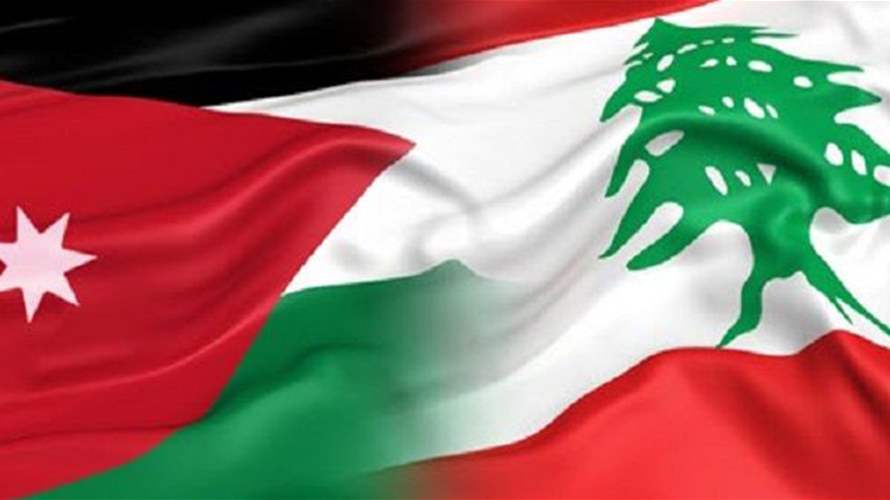 مجلس الوزراء الأردني وافق على "تزويد لبنان بالغاز الطبيعي من خلال الباخرة العائمة في ميناء العقبة بالتَّعاون مع سوريا"