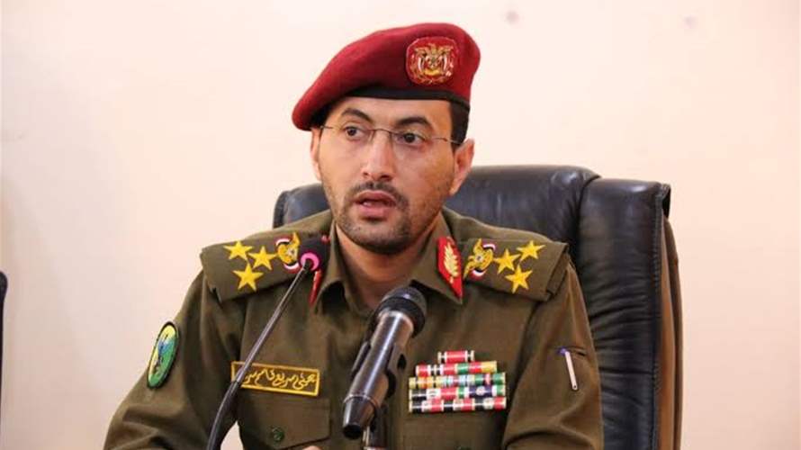 الحوثيون يتبنون هجمات على السعودية بـ"عشرات الصواريخ البالستية والطائرات المسيّرة"
