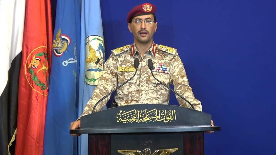 Yemen's Houthis claim missile, drone attacks on Saudi Arabia